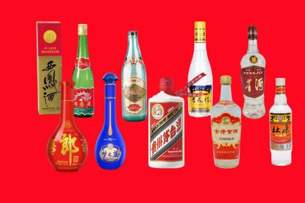 贡觉县回收烟酒